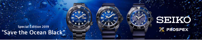 seiko-prospex-klockor